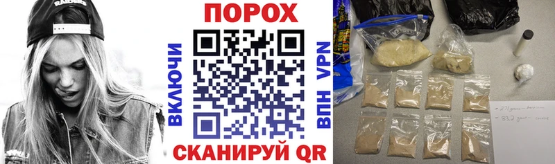 omg онион Луга Amphetamine Premium цены наркотик