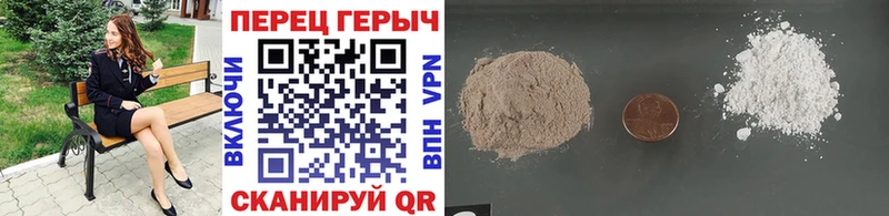 ГЕРОИН афганец  где купить наркоту  это состав  Луга 