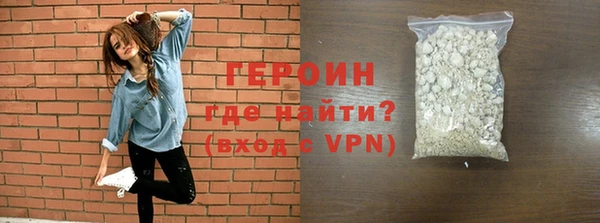 марихуана Аркадак