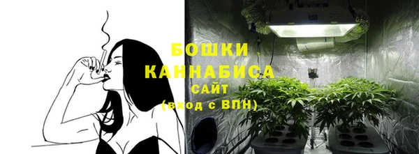 марихуана Аркадак