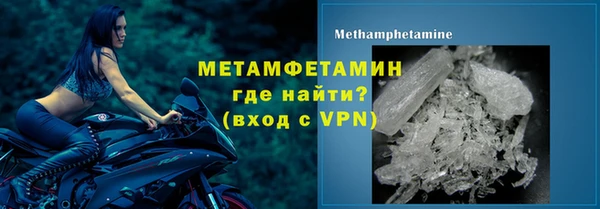 марихуана Аркадак