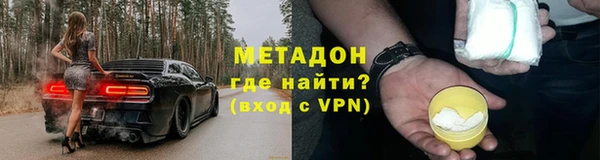 спиды Покачи