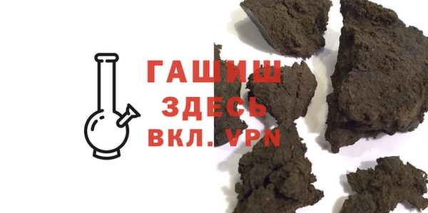 марихуана Аркадак