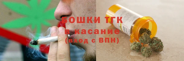 марихуана Аркадак