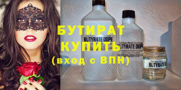 спиды Покачи