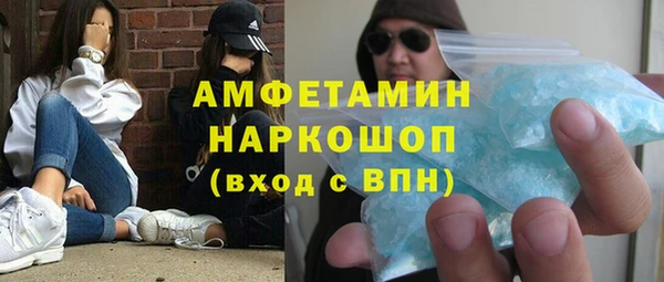 марихуана Аркадак